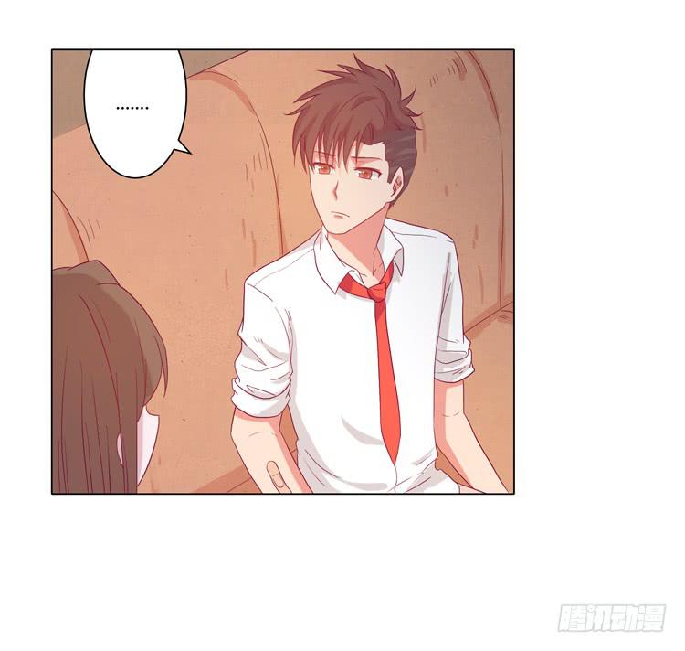 小田有危险！-第34话