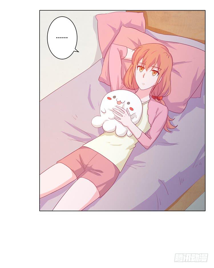 小田是我的！(1/2)-第36话