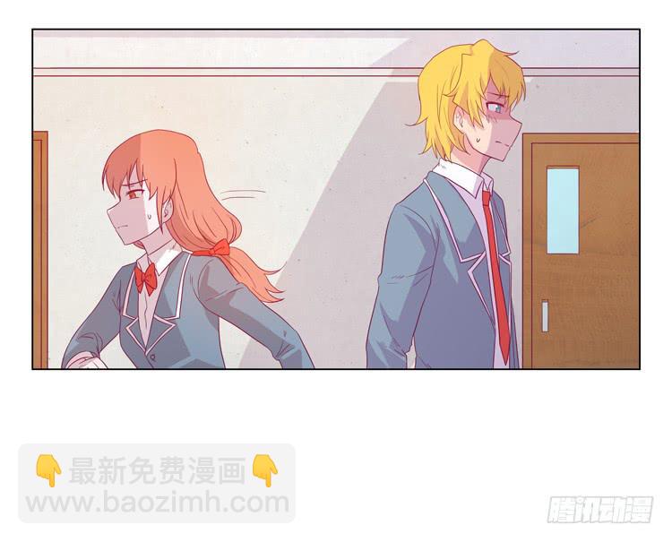 麦的吻(1/2)-第38话