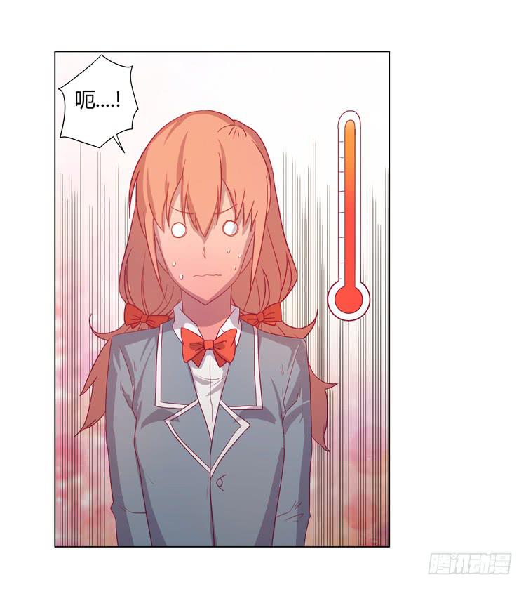 一条狗的使命(1/2)-第40话