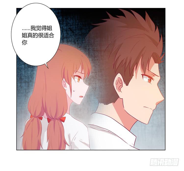 一条狗的使命(1/2)-第40话