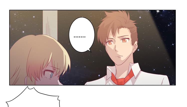 谢谢你，辰风-第42话