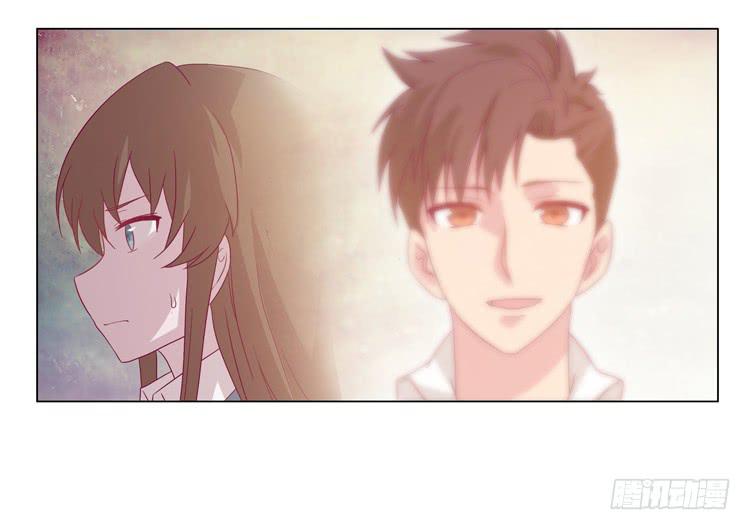 谢谢你，辰风-第42话