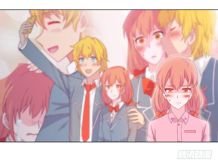 混蛋！你把她当什么了(1/2)-第44话