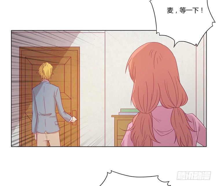 麦，我喜欢你(1/2)-第46话