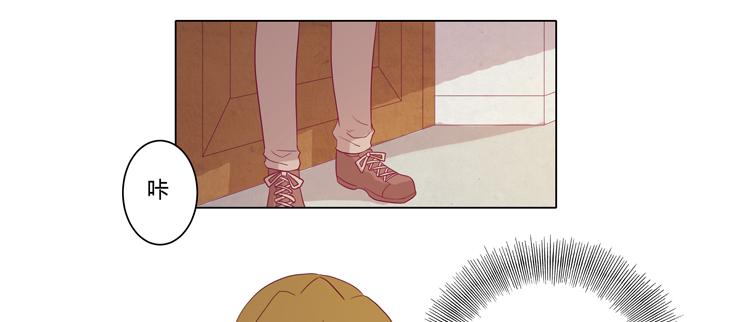 麦，我喜欢你(1/2)-第46话