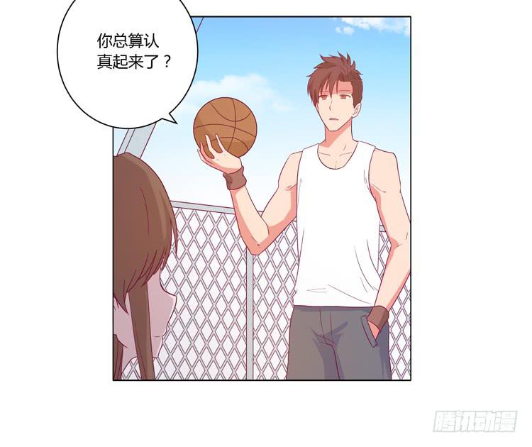 麦，我喜欢你(1/2)-第46话