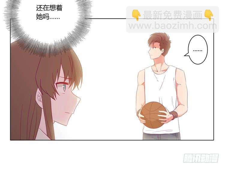 麦，我喜欢你(1/2)-第46话