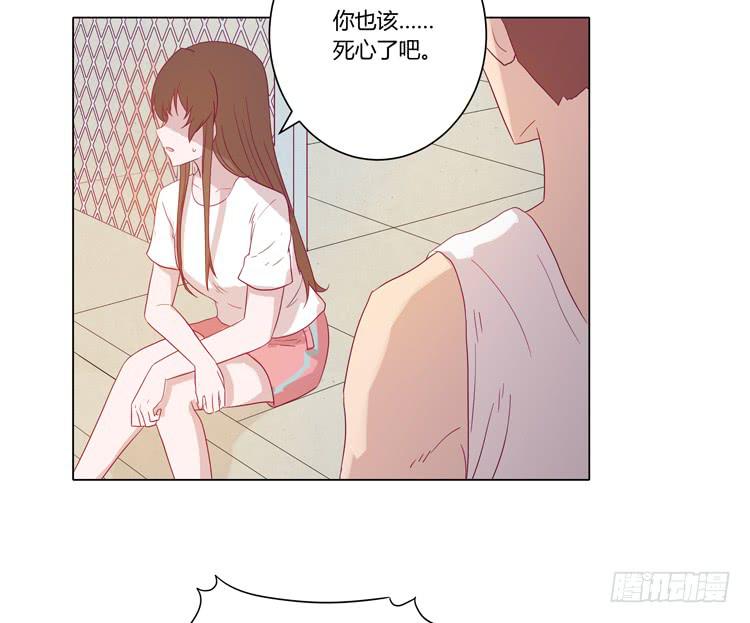 麦，我喜欢你(1/2)-第46话