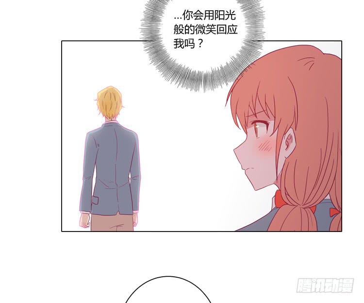 麦，我喜欢你(1/2)-第46话