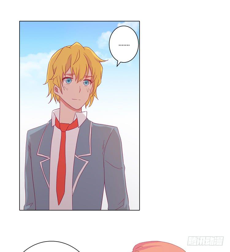 麦，我喜欢你(1/2)-第46话