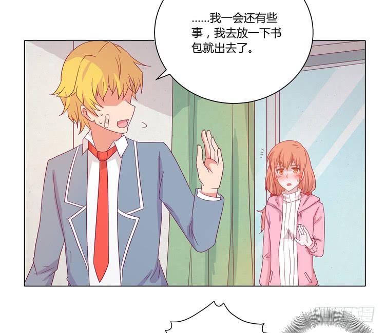 麦，我喜欢你(1/2)-第46话