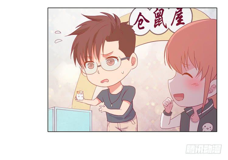 小田失踪了？(1/2)-第48话