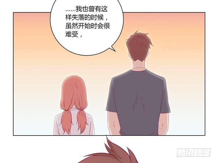 小田失踪了？(1/2)-第48话