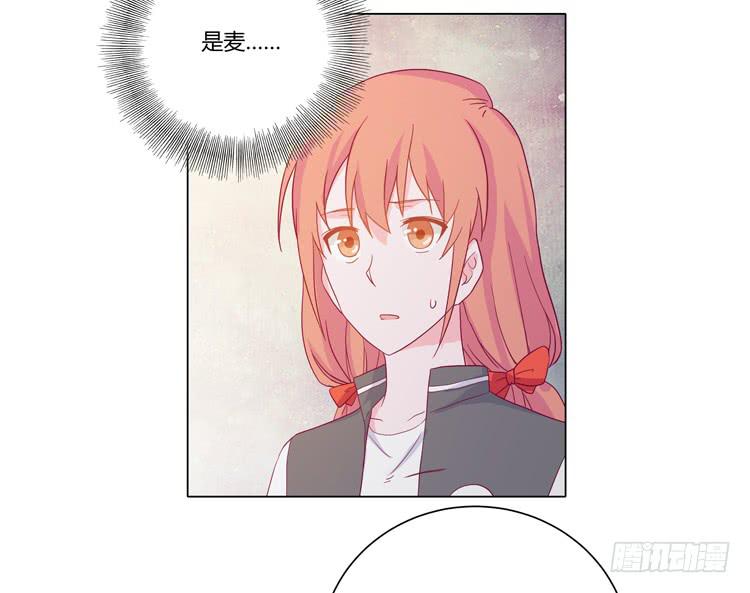 小田失踪了？(1/2)-第48话