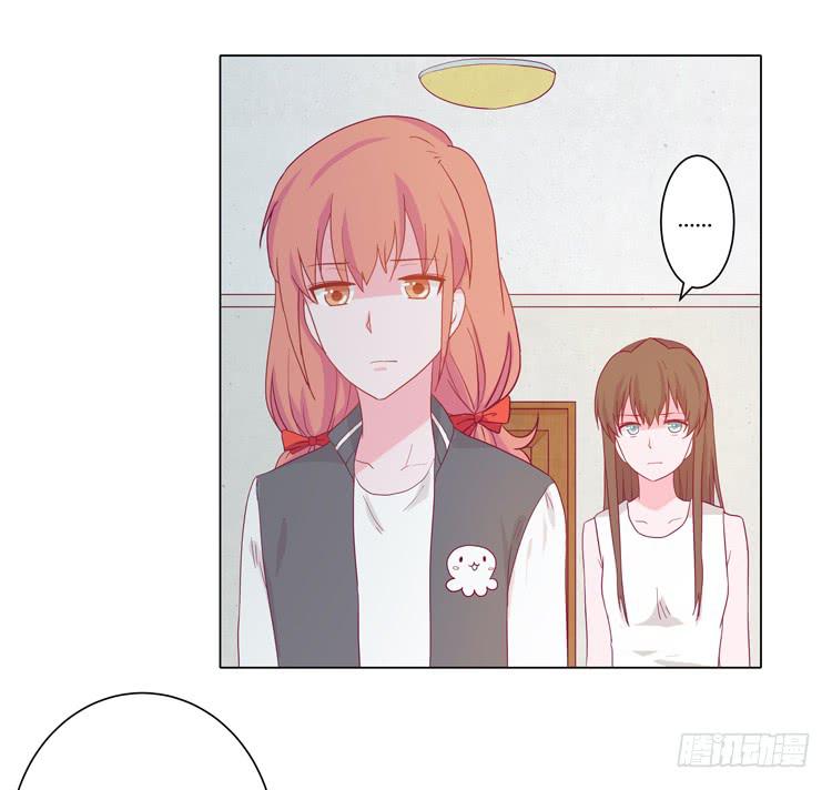 小田失踪了？(1/2)-第48话