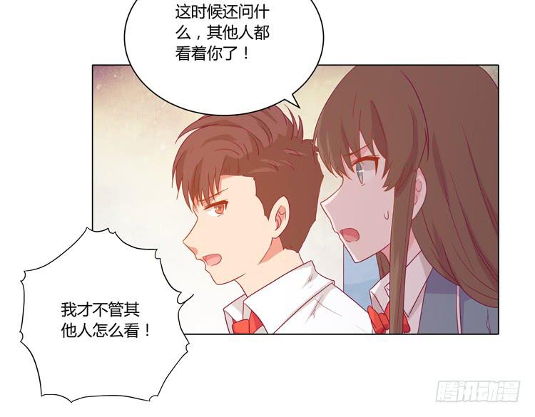 爷爷，我要见小麦！(1/2)-第50话