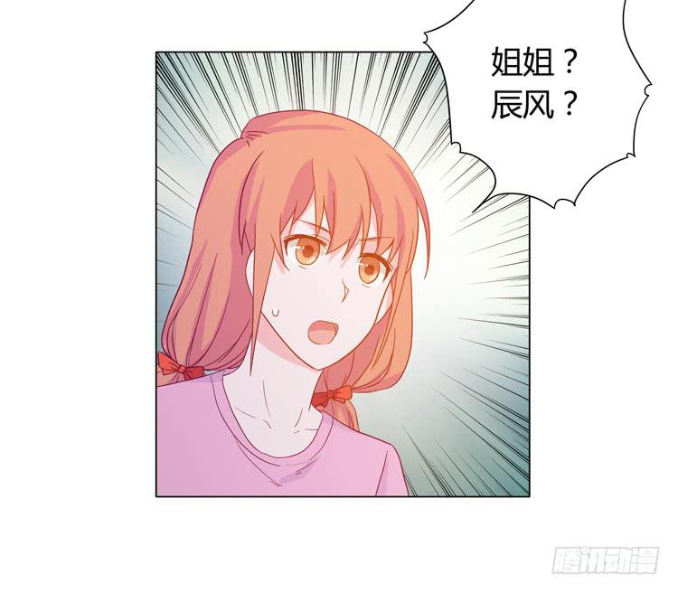 爷爷，我要见小麦！(1/2)-第50话