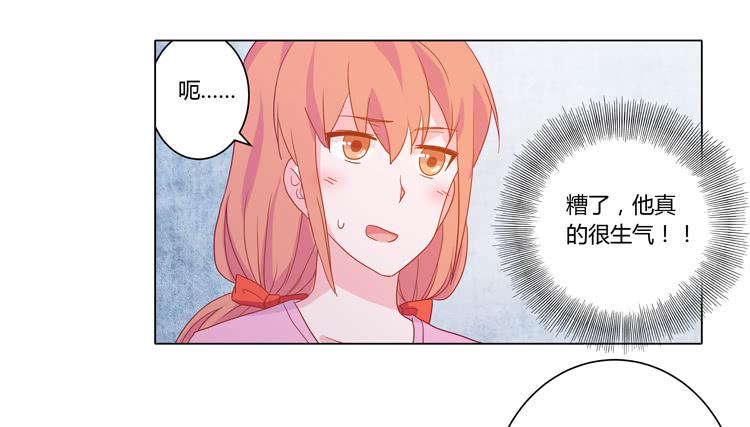 爷爷，我要见小麦！(1/2)-第50话