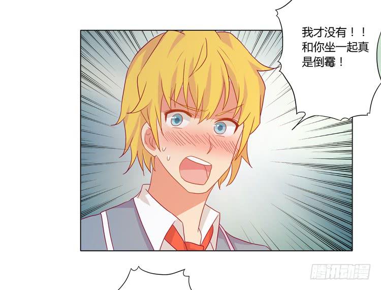 爷爷，我要见小麦！(1/2)-第50话