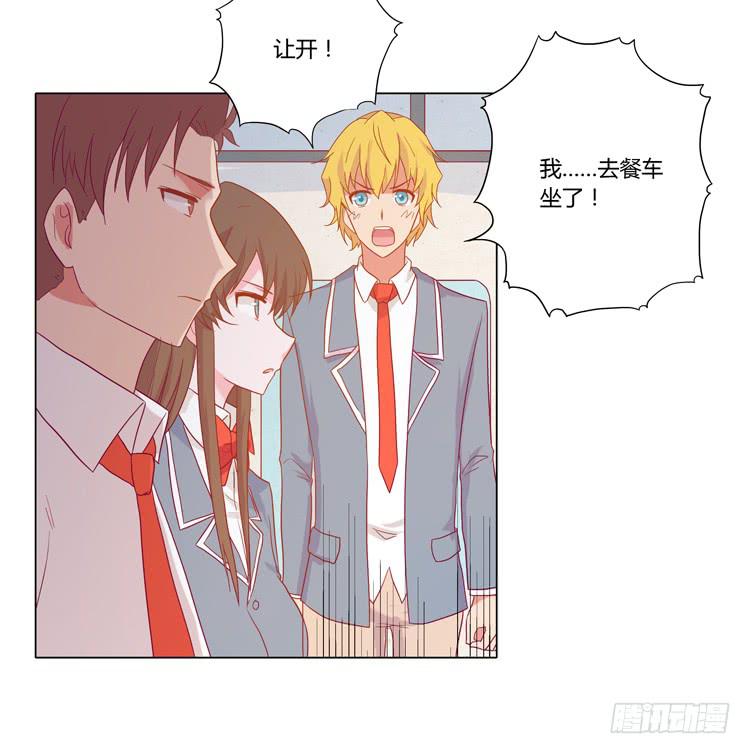 爷爷，我要见小麦！(1/2)-第50话