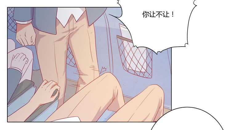 爷爷，我要见小麦！(1/2)-第50话