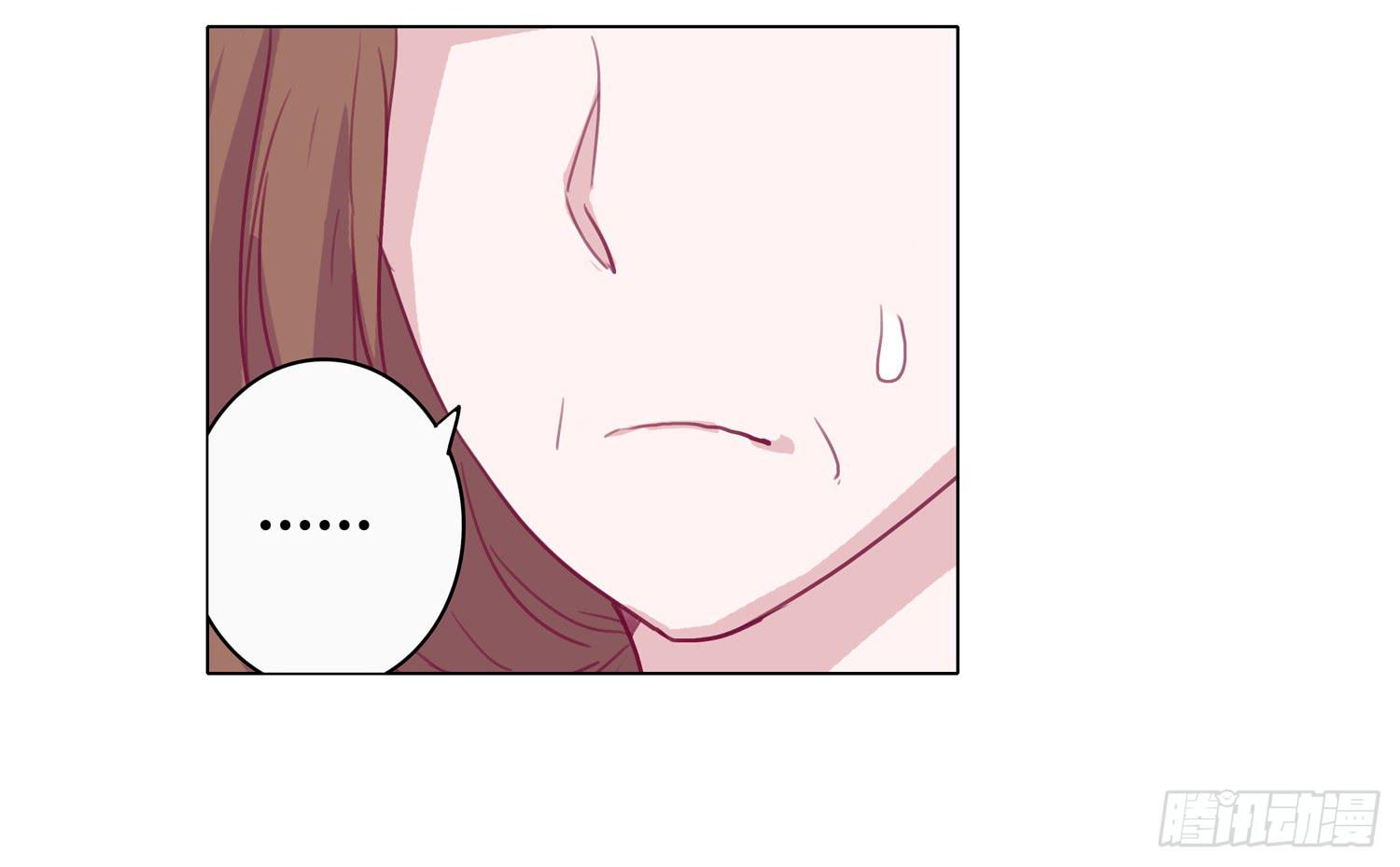 救命啊！这里好可怕！-第6话