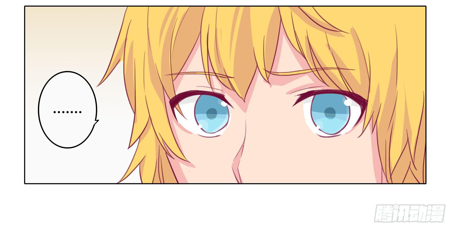 救命啊！这里好可怕！-第6话