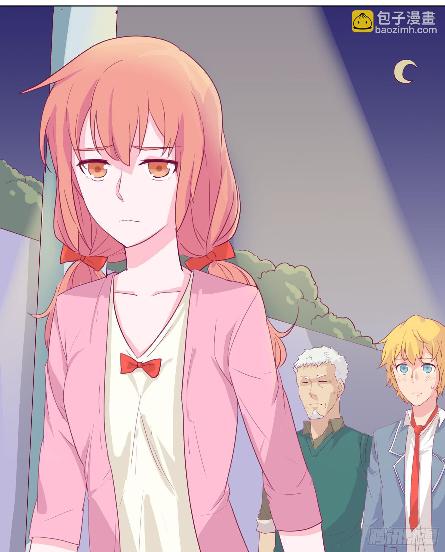 救命啊！这里好可怕！-第6话