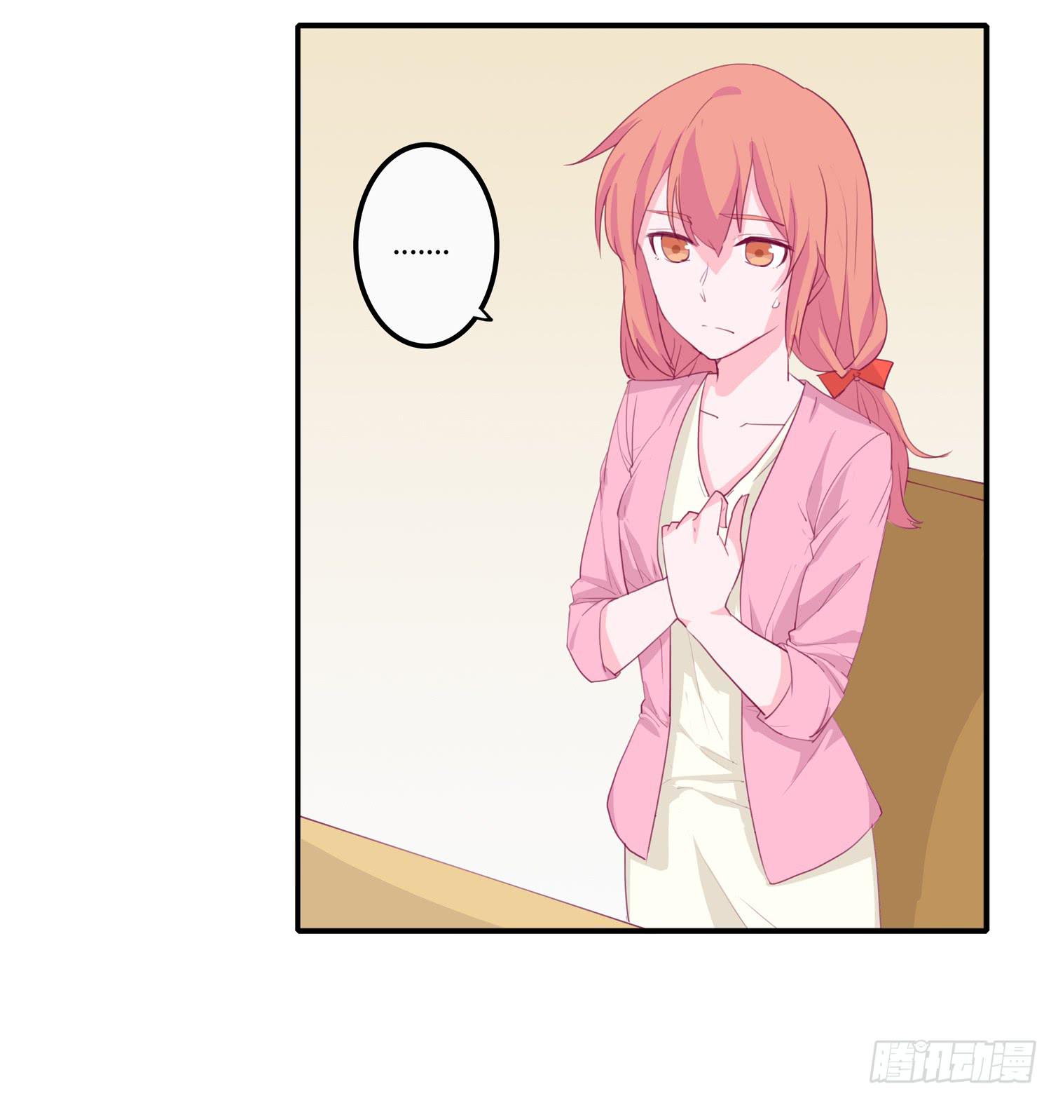 救命啊！这里好可怕！-第6话