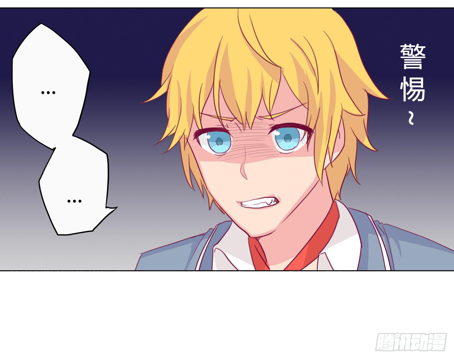 救命啊！这里好可怕！-第6话