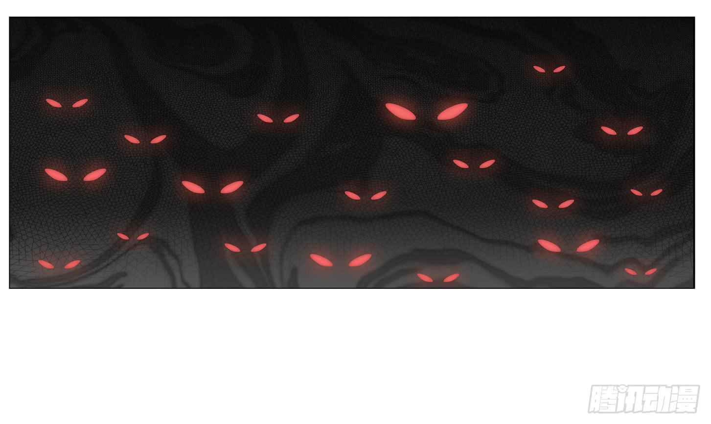 救命啊！这里好可怕！-第6话