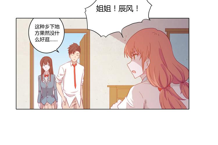 没有呼吸了(1/2)-第52话