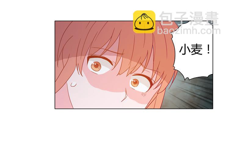 没有呼吸了(1/2)-第52话