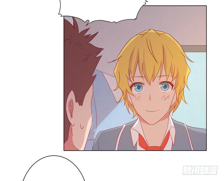 辰风，厉害了我的学霸！(1/2)-第54话