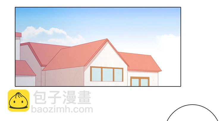 你还有没有廉耻？！(1/2)-第56话