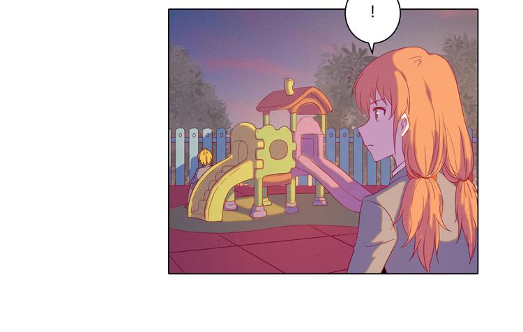 你还有没有廉耻？！(1/2)-第56话