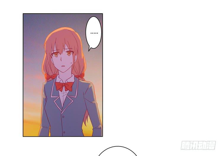 你还有没有廉耻？！(1/2)-第56话