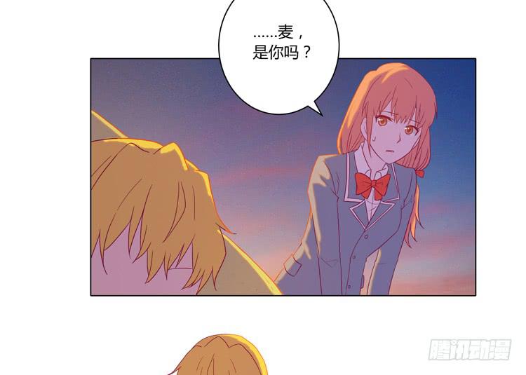 你还有没有廉耻？！(1/2)-第56话