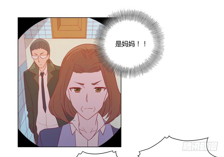 我妈来了，你爸也来了(1/2)-第58话