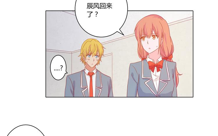 我妈来了，你爸也来了(1/2)-第58话