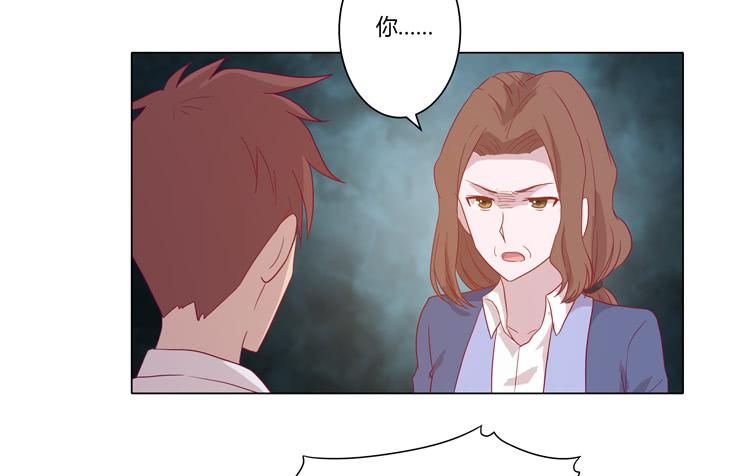 我妈来了，你爸也来了(1/2)-第58话