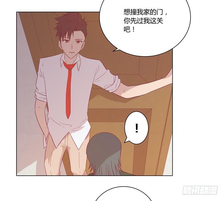 我妈来了，你爸也来了(1/2)-第58话