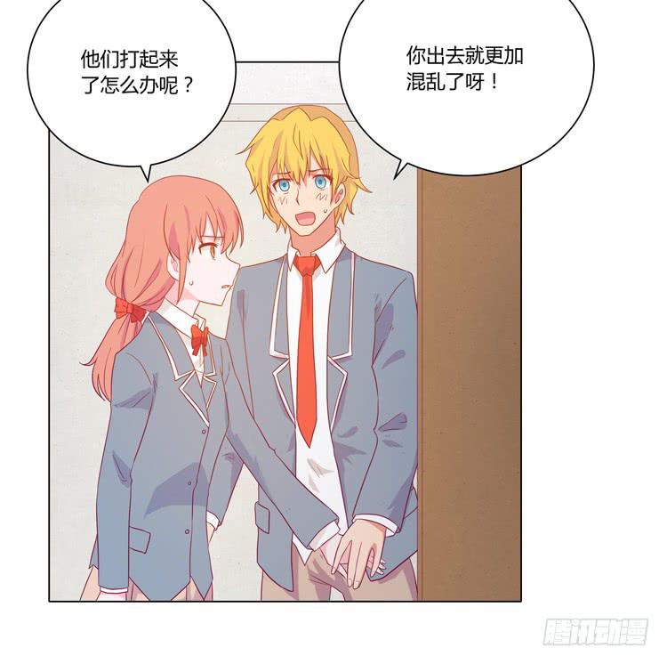 我妈来了，你爸也来了(1/2)-第58话