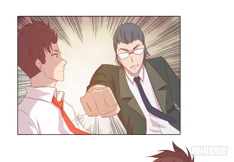 我妈来了，你爸也来了(1/2)-第58话