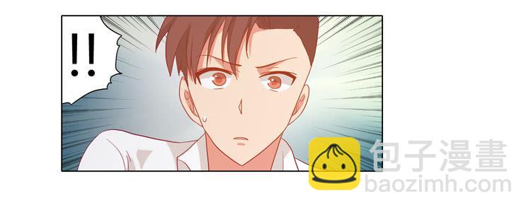 我妈来了，你爸也来了(1/2)-第58话