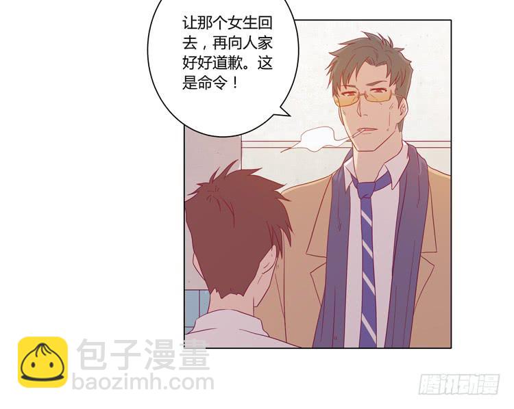 我妈来了，你爸也来了(1/2)-第58话