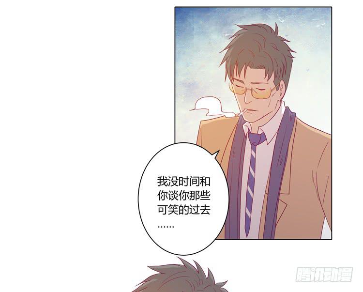 我妈来了，你爸也来了(1/2)-第58话