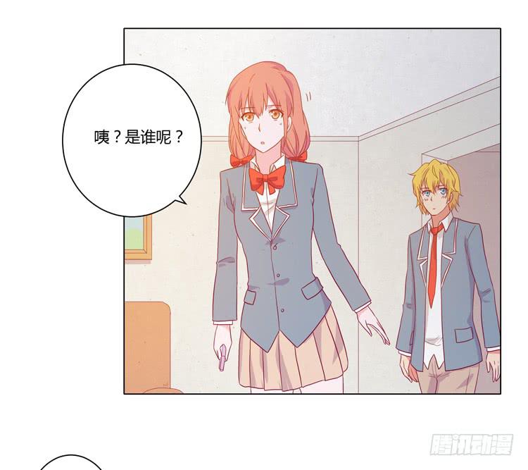 我妈来了，你爸也来了(1/2)-第58话