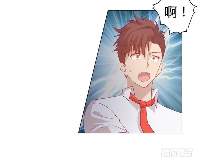 糟了！是绑架！！(1/2)-第60话